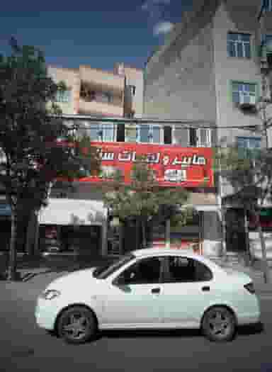 هایپر و لبنیات سنتی کمیل در سمرقند مشهد