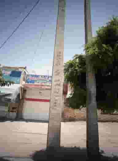 سوپر مارکت شبانه روزی یاسر در سیس آباد مشهد