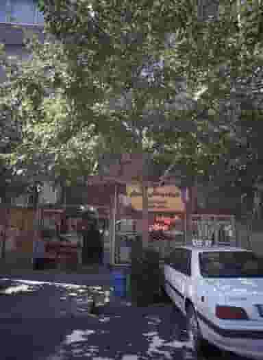 سوپر پگاه در سید رضی مشهد