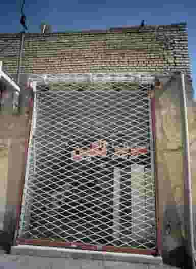 سوپر نگین در محمد آباد مشهد