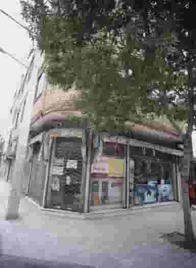 فروشگاه مواد غذایی در عبدالمطلب مشهد