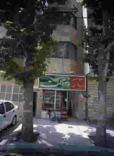 سوپر تلاش در کارخانه قند مشهد