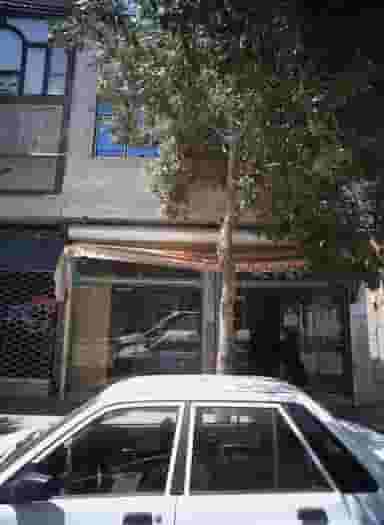 سوپرطلایی در شهید معقول مشهد