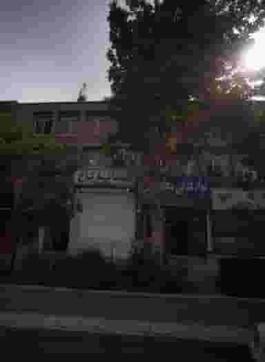 مواد غذایی سجاد کوی پلیس مشهد