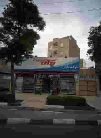 مارکت باران در فاطمیه مشهد