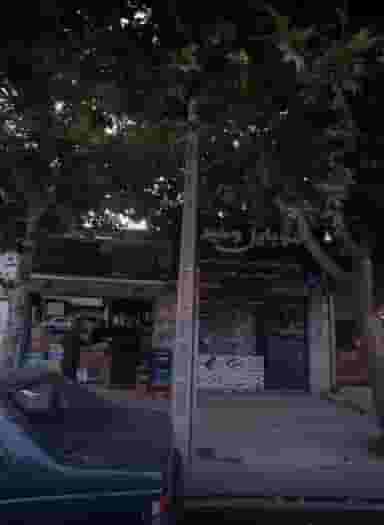 مواد غذایی علی در مشهدقلی مشهد