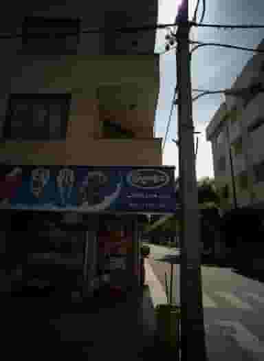 مینی مارکت مامانی در امام رضا مشهد