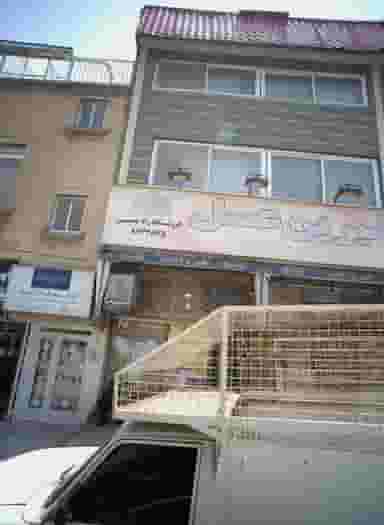 فروشگاه راه چمنی در سرافرازان مشهد