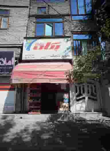 سوپر تاجیک در خواجه ربیع مشهد