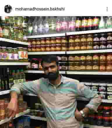 سوپر مارکت دوستی در آیت الله خامنه ای مشهد