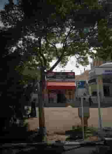 فروشگاه شرکت تعاونی مسکن و شهرسازی در ارشاد مشهد