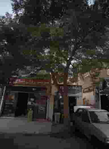 سوپر روان تاج در آب و برق مشهد