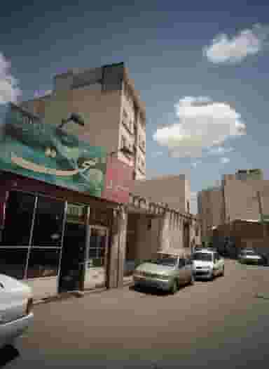 سوپر مارکت تشکری در آیت الله خامنه ای مشهد