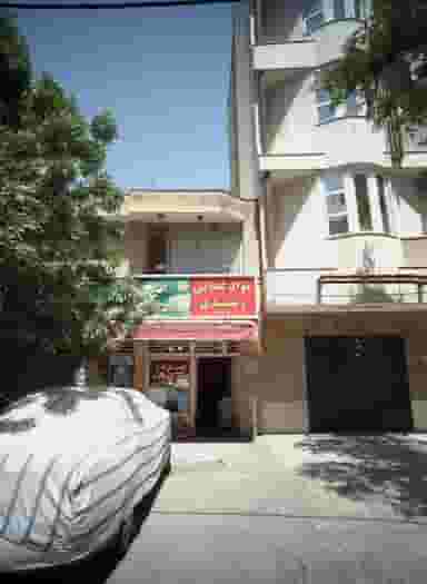 موادغذایی رشیدی در امام خمینی مشهد