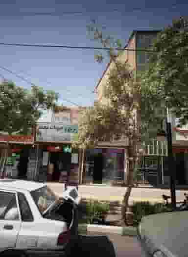 برنج و حبوبات محمد در حضرت ابوطالب مشهد