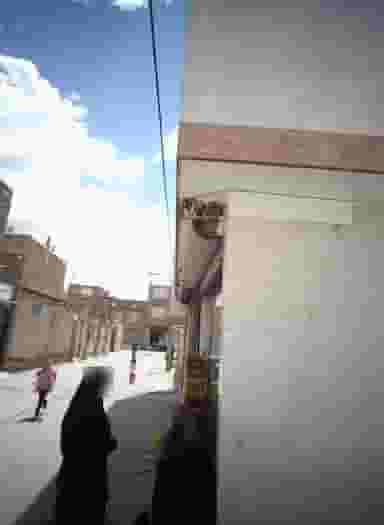 سوپر داوودی در پنجتن مشهد