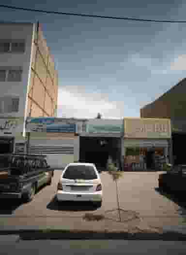 نانا مارکت کوی سیدی مشهد