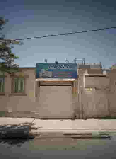 سوپرزیتون سبز در شریف مشهد