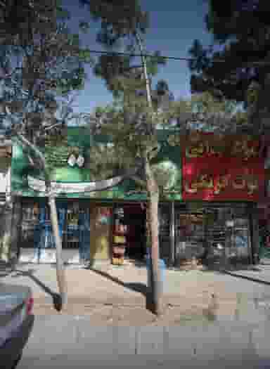 مواد غذایی توت فرنگی در ولیعصر مشهد