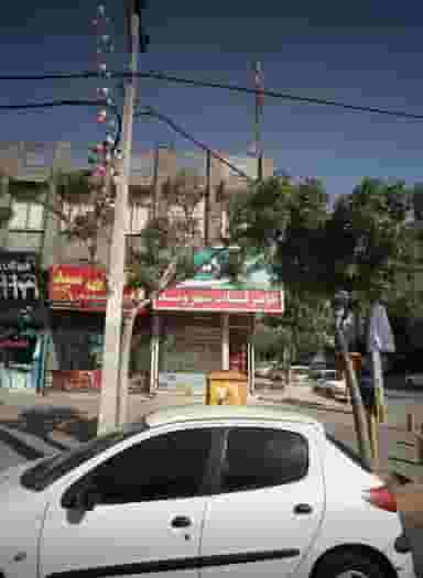 هایپر لبنیات شهروند در رسالت مشهد