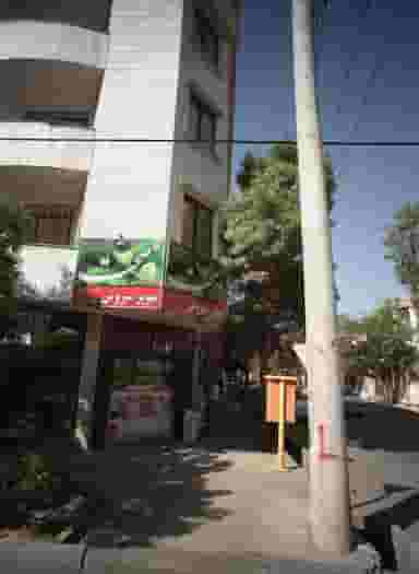 سوپر سروش در خرمشهر مشهد