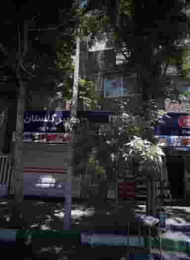 هایپر گلستان در گوهرشاد مشهد