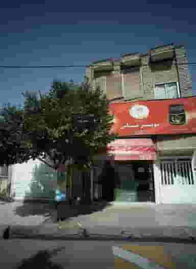 سوپر یاس در خواجه ربیع مشهد