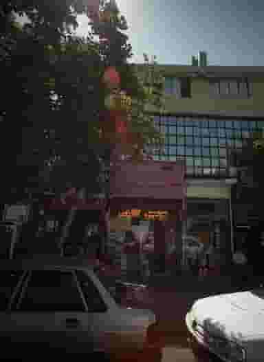 فروشگاه مواد غذایی شایان در عامل مشهد