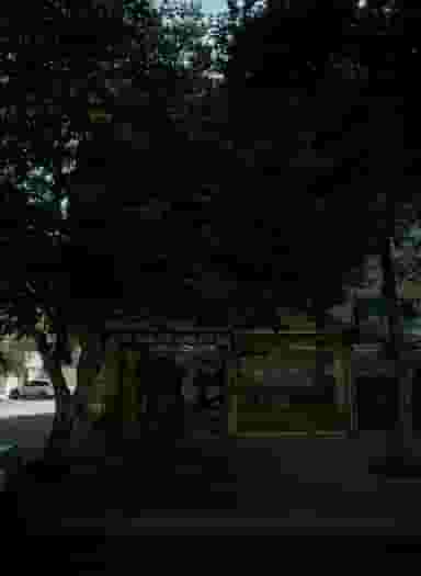 سوپر میهن در بهارستان مشهد