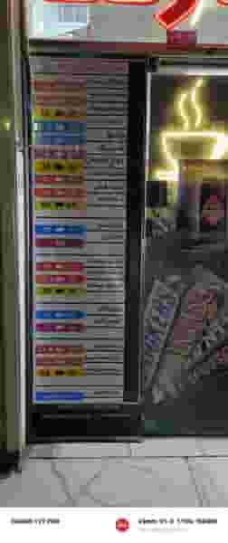 مارکت ترانه در چهارچشمه مشهد