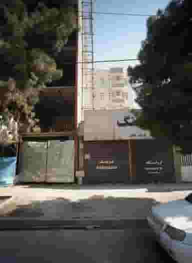 سوپر فرهنگ در فرهنگ مشهد