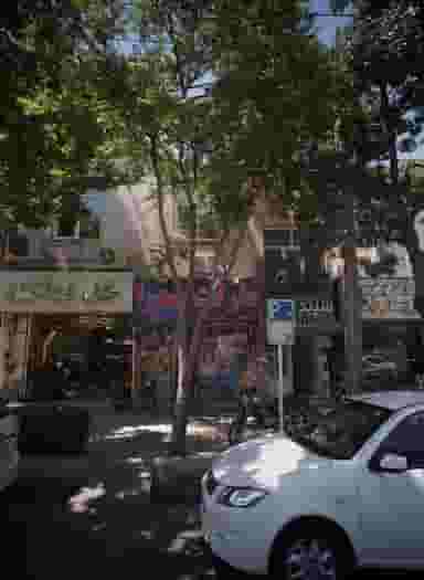 مارکت صدرا در احمد آباد مشهد