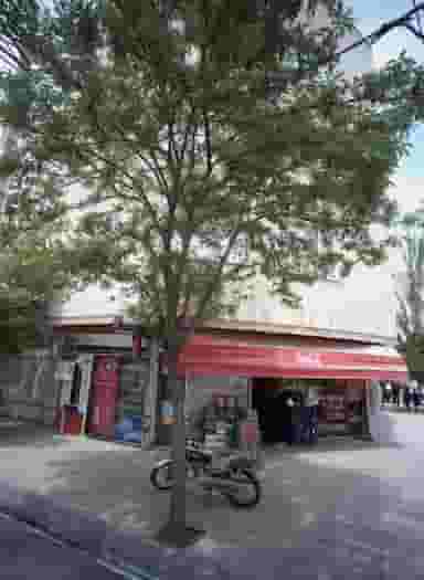 مواد غذایی آدرین در شهید مطهری شمالی مشهد