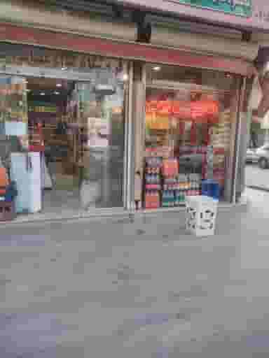 فروشگاه سالارزاده در بهارستان مشهد