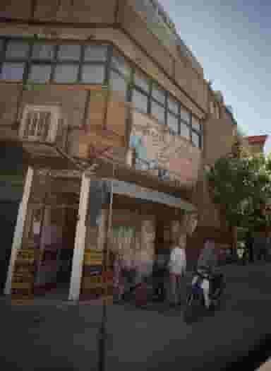 مواد غذایی عرفان در شهید قربانی مشهد