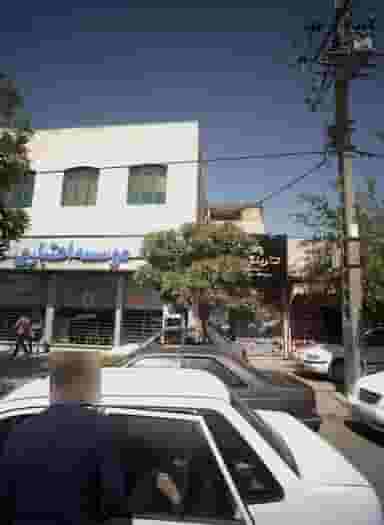 سوپر لبنیات سجاد در فاطمیه مشهد