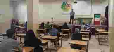 هنرستان فنی و حرفه‌ای شهید نوبخت در نازی آباد شرقی تهران