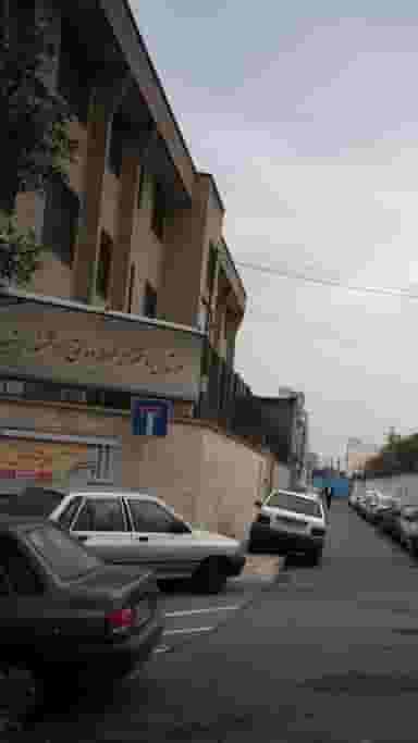 هنرستان دخترانه نمونه دولتی هوشمند زینب در تختی تهران