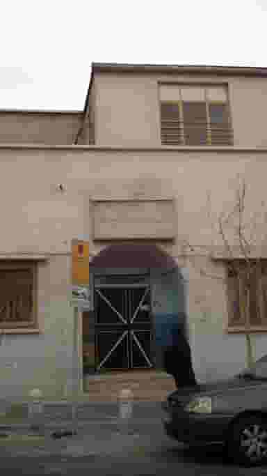 هنرستان فنی و حرفه ای دخترانه شهید صدوقی در آرژانتین تهران