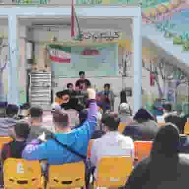 هنرستان غیردولتی پویندگان کسب و کار در امامت تهران