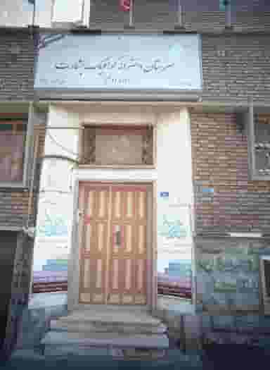 هنرستان دخترانه گرافیک بشارت در ولیعصر تهران