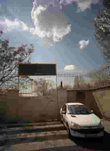 هنرستان کار و دانش خاورمنش 2 در کاشانک تهران