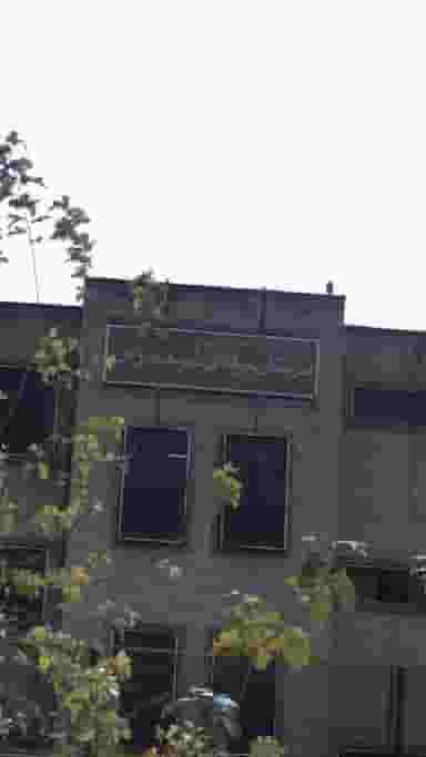 هنرستان حرفه ای شهید مدرس در ارم تهران