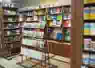 کتاب سرای وصال در دانشگاه تهران تهران