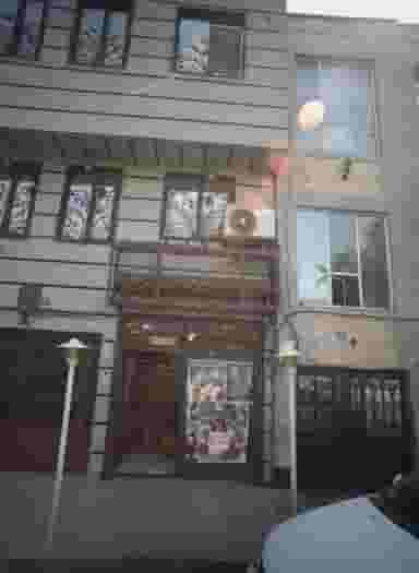 فروشگاه محصولات فرهنگی در فیروزآبادی تهران