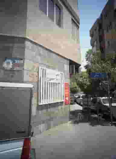 فروش کتابهای درسی در سرتخت تهران