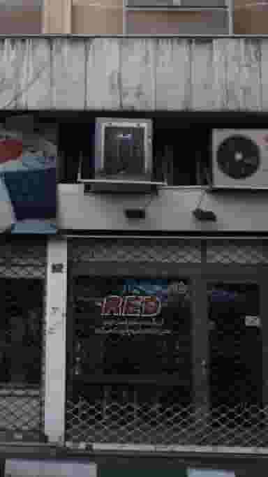 صنایع دستی RED در قبا تهران