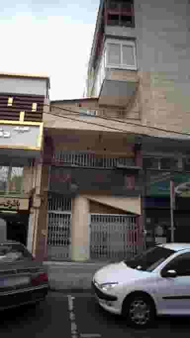 فروشگاه صنایع دستی در سنایی تهران