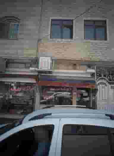 انتشارات پروا در بیمه تهران