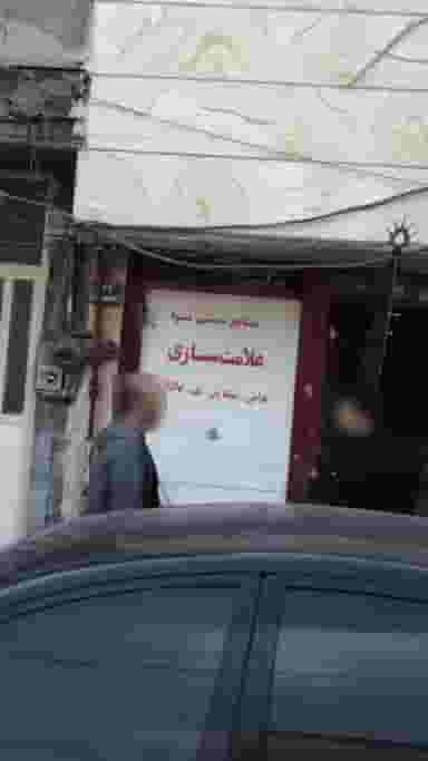 صنایع دستی نینوا در جی تهران